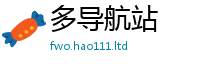 王中王493333WWW马头诗任2025年正版资料免费最新版本大全